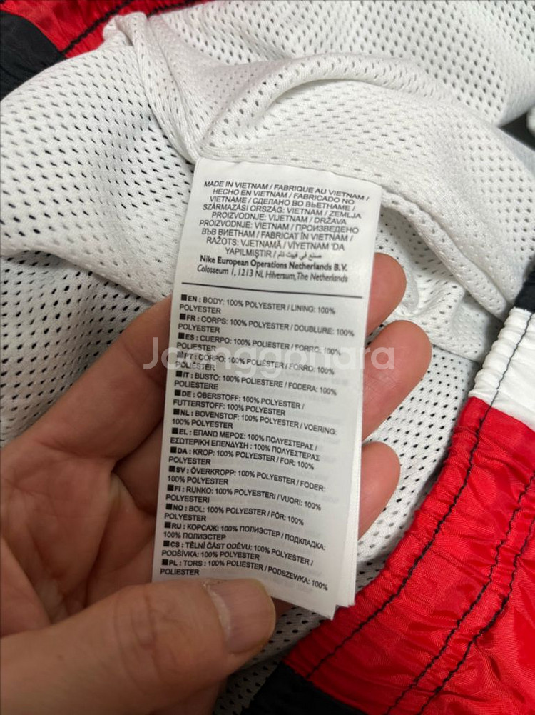 나이키 조거 팬츠--8