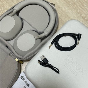 소니 WH-1000XM5 풀박스
