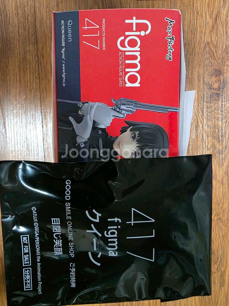 figma 417 페르소나5 퀸 표정 특전 포함--1
