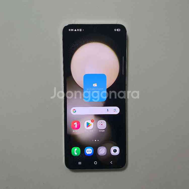 갤럭시 Z플립5 512GB 깔끔 저렴 정상해지--0