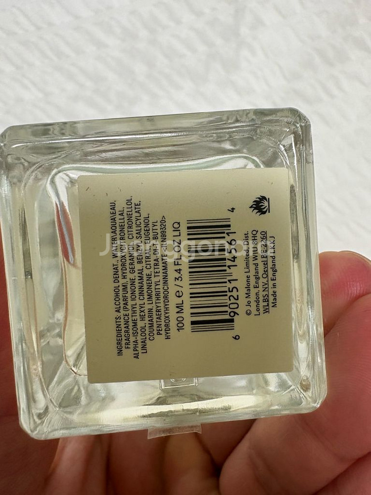 조 말론 잉글리쉬 페어앤 스윗 피 코롱 100ml--3