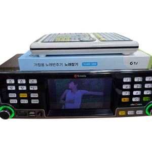 태진반주기 C50L(신곡2025년9월신곡)