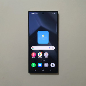 갤럭시 S24 울트라 512GB S급 깔끔 정상해지