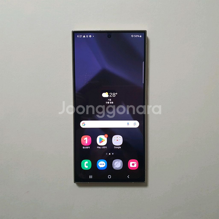 갤럭시 S24 울트라 512GB 깔끔 저렴 정상해지--0