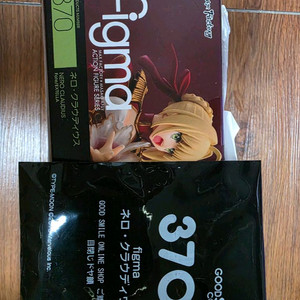 굿스마일 figma 370 네로 클라우디우스 표정 특전