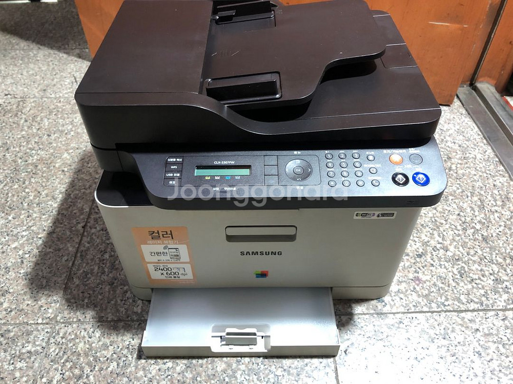 삼성칼라팩스 복합기 CLX-3307FW팝니다--0