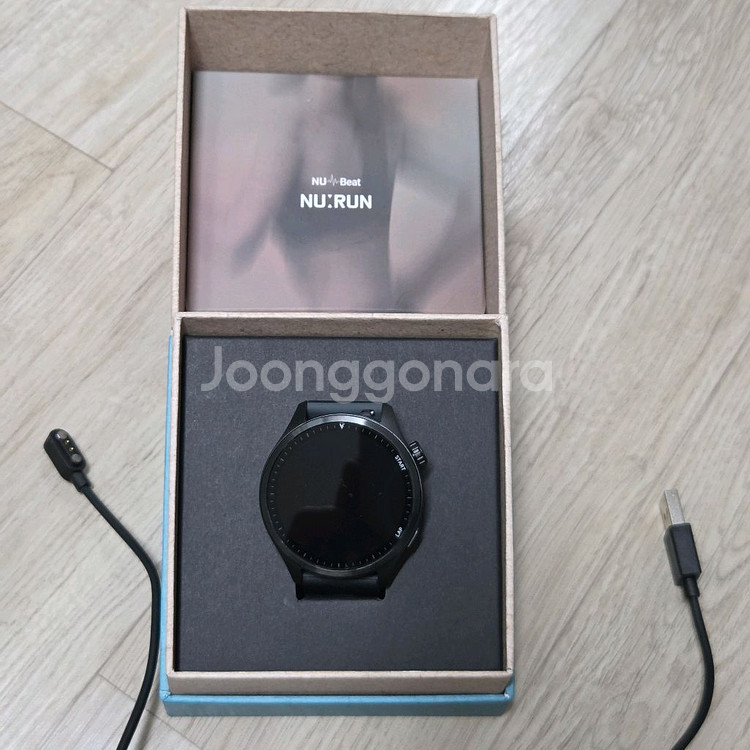 뉴런워치 R21 러닝워치--1
