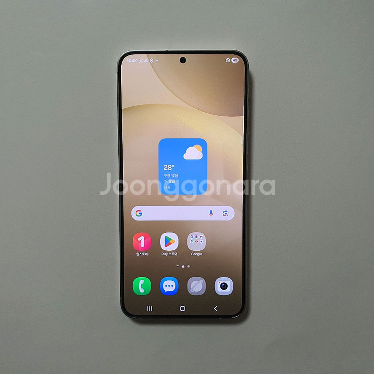 갤럭시 S24 플러스 256GB SSS급 깔끔 정상해지--0