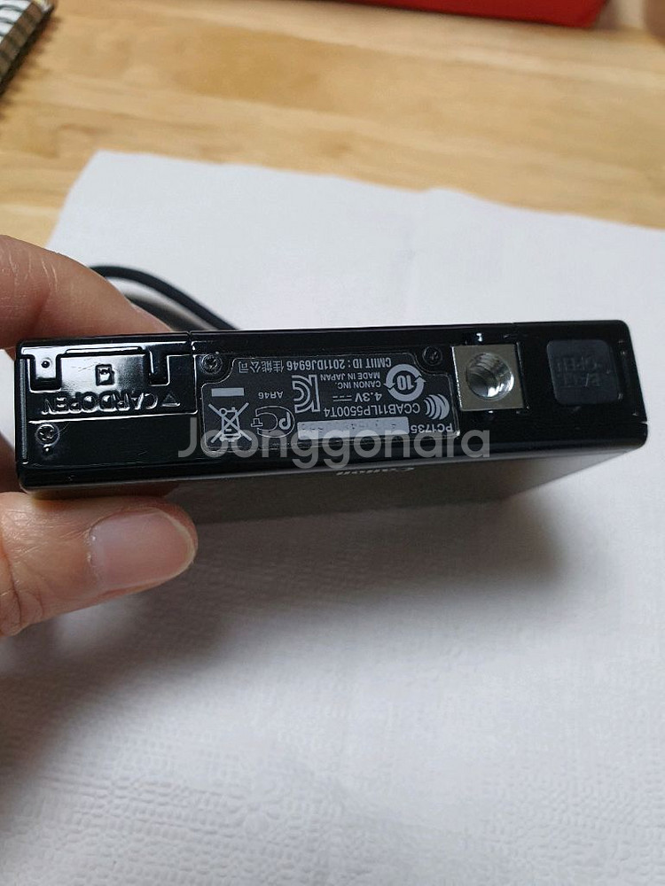 [A급.희귀모델]캐논IXUS510HS익서스510IXY1--4
