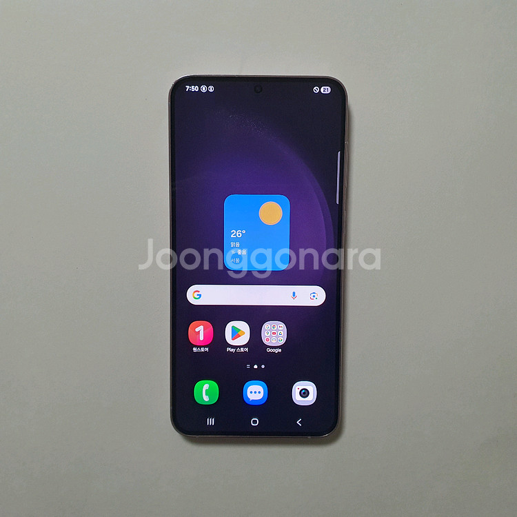 갤럭시 S23 플러스 256GB 깔끔 저렴 정상해지--0
