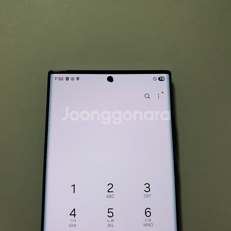 갤럭시 S22 울트라 256GB 저렴 정상해지--1
