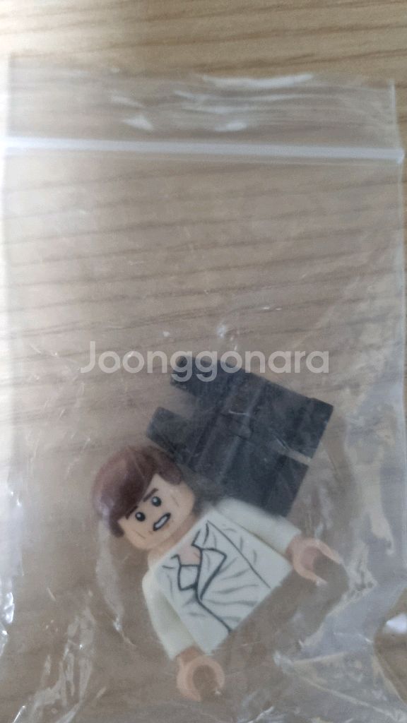 레고 스타워즈 75137 카본 프리징 챔버--4