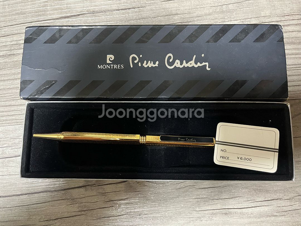 피에르가르뎅 볼펜--0