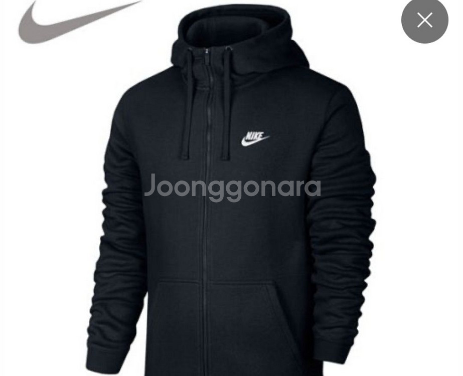 나이키 후드집업--0