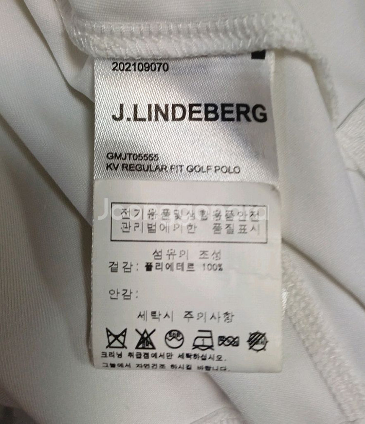 제이린드버그 골프 폴로셔츠 M J.Lindeberg--4
