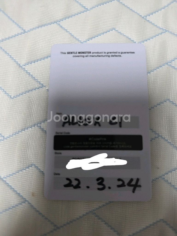젠틀몬스터 알리오x 리퍼 올갈이--5