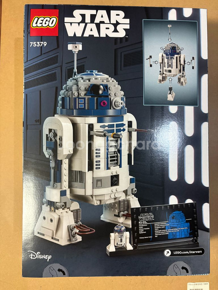 레고 스타워즈 75379 R2-D2--1