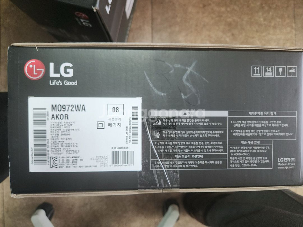 [새제품]LG전자 코드제로 오브제 컬렉션 M9 물걸레--3