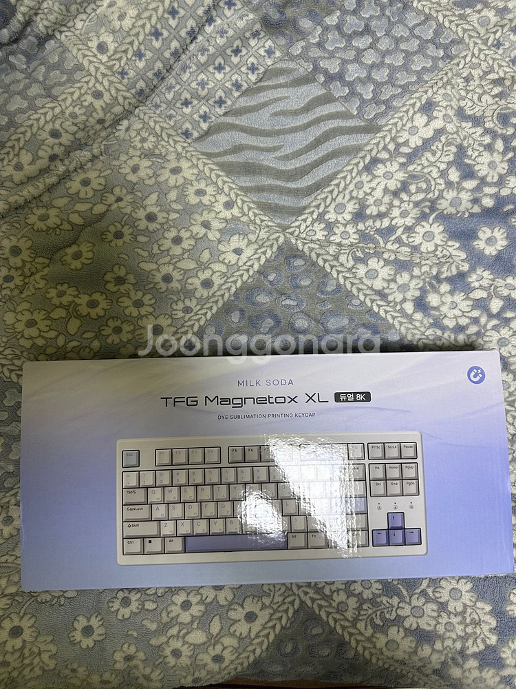한성 키보드 매그니톡스 판매합니다.--0