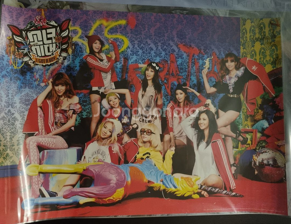 소녀시대 4집 미개봉 포스터증정--1