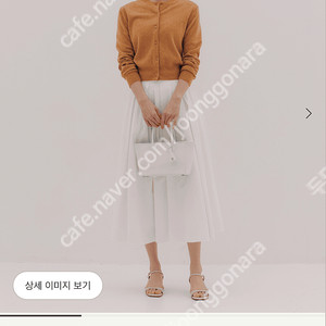 Sie 시에 아네트 코튼 플리츠 스커트 (화이트/xs)