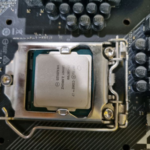 i7-10700보드셋팝니다