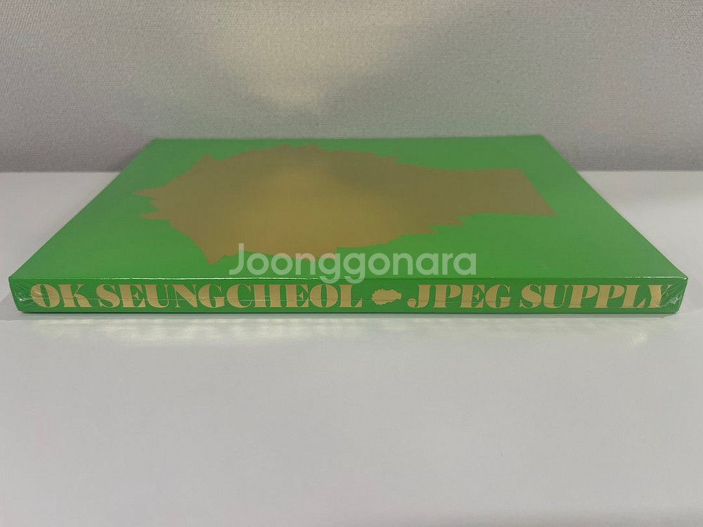 옥승철 JPEG SUPPLY 도록--1