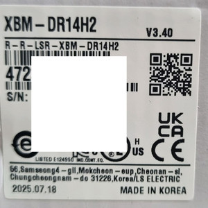 LS PLC 새상품