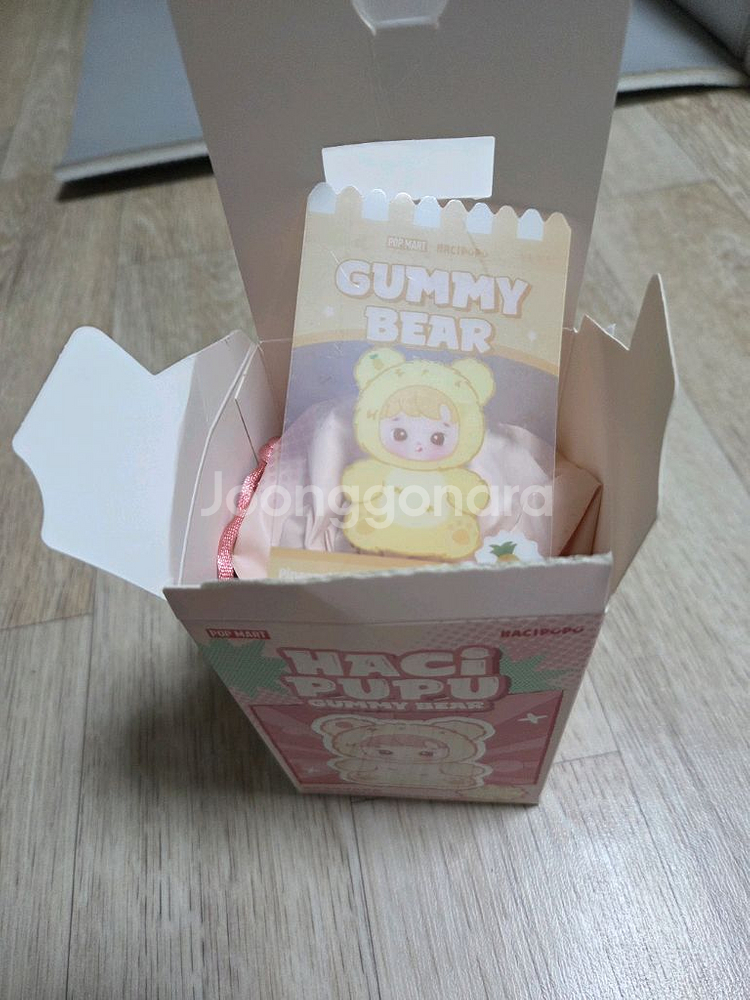 하치푸푸젤리곰 파인애플 판매합니다--1