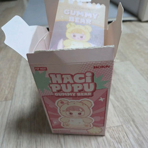 하치푸푸젤리곰 파인애플 판매합니다
