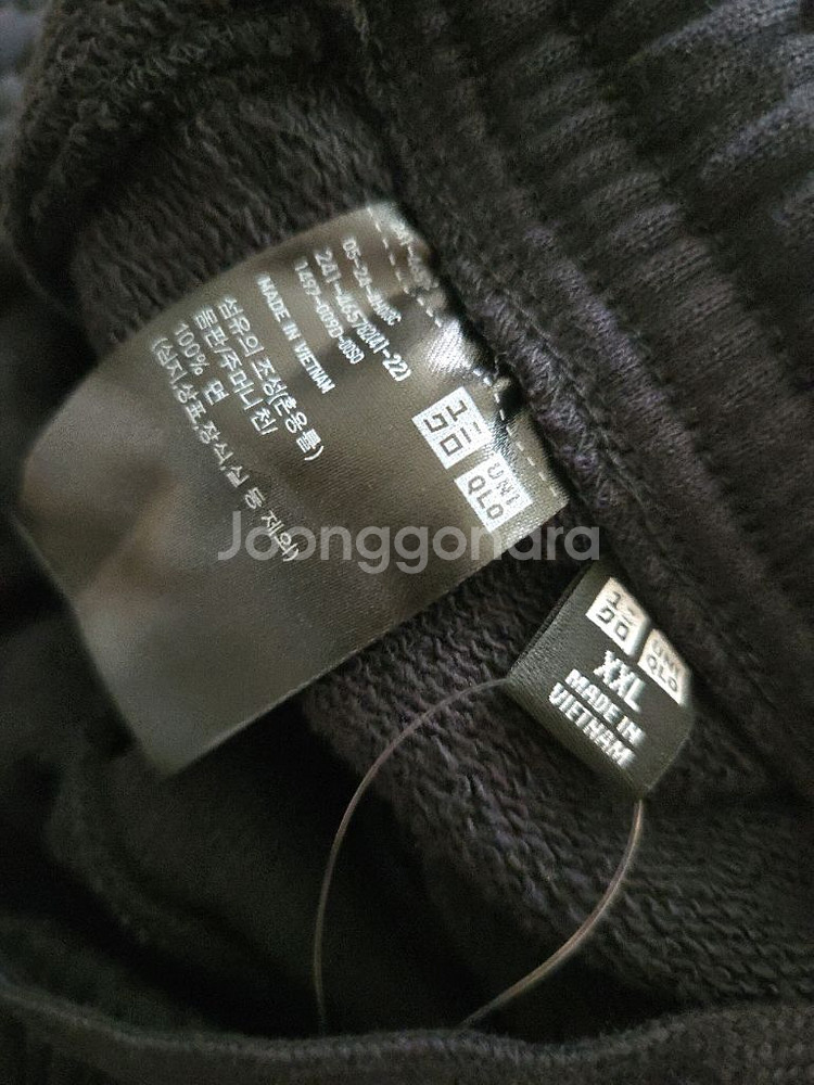 유니클로 조거팬츠 2XL, 3XL 각--4