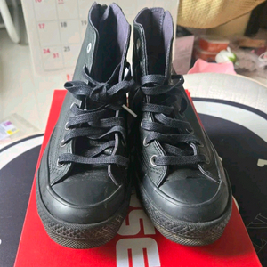 컨버스 척테일러 올스타 가죽 블랙 하이 올블랙13525
