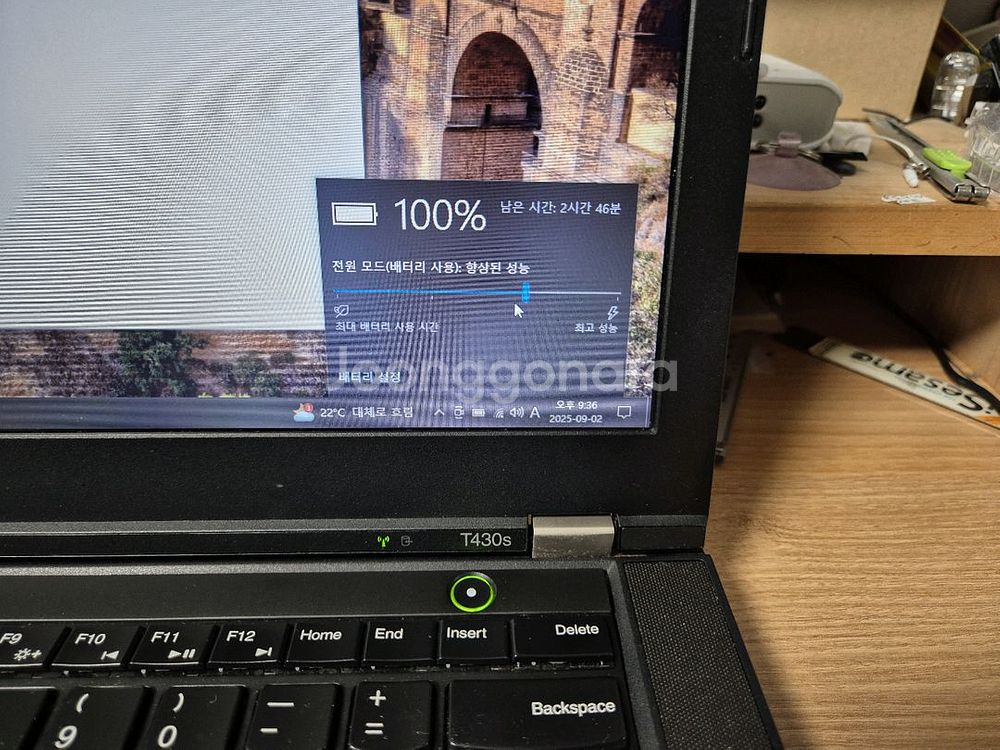 레노버 T430 씽크패드 i5 노트북--4