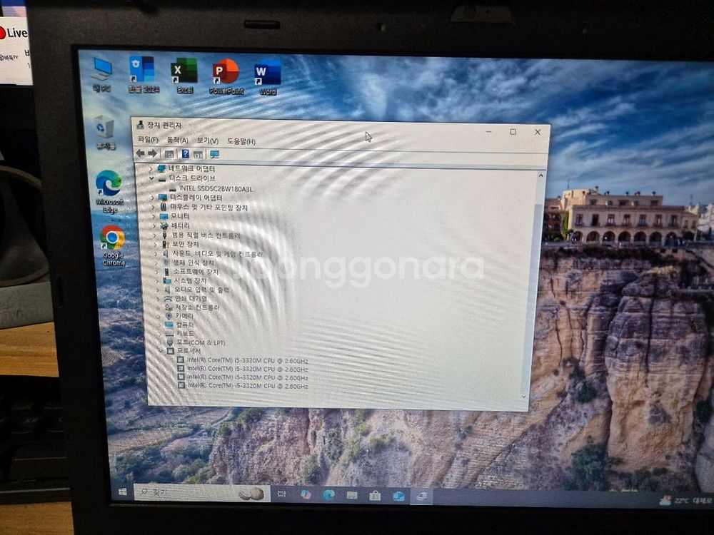 레노버 T430 씽크패드 i5 노트북--2
