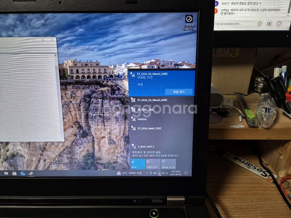 레노버 T430 씽크패드 i5 노트북--3