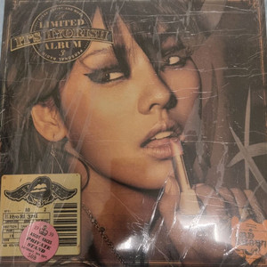 이효리 - 3집 (LP사이즈 1만장 한정판) 미개봉