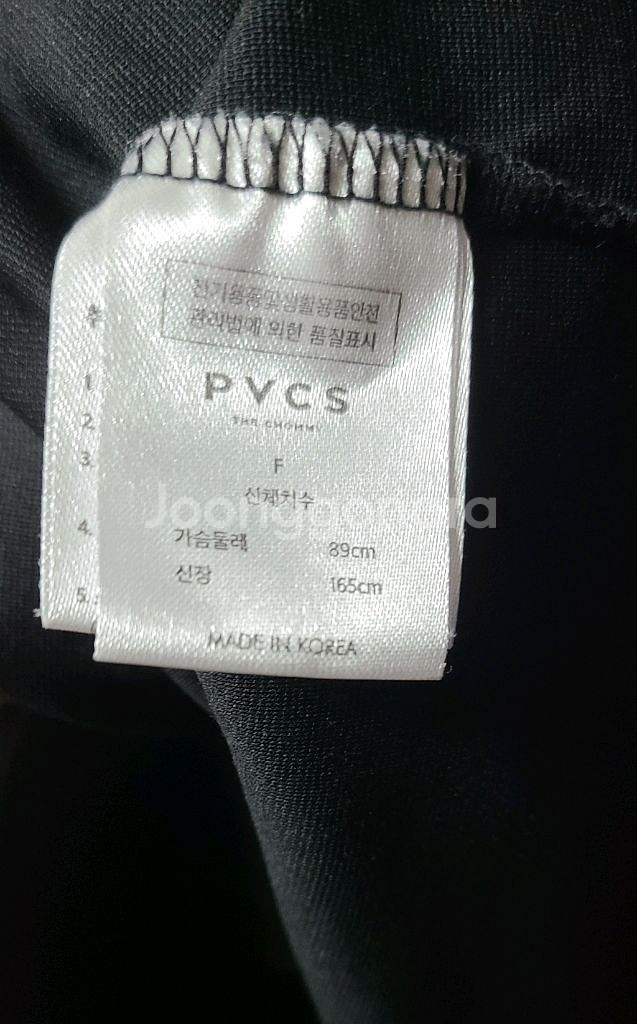 PVCS 춈미 쫀득 롱 슬리브 원피스 블랙 F1--4