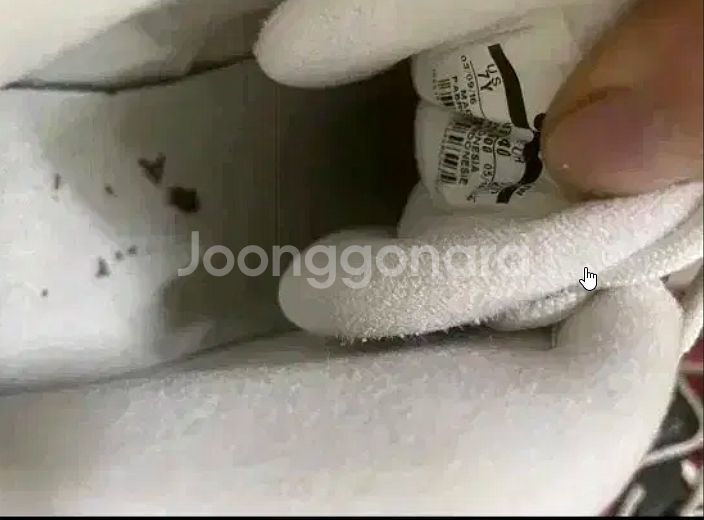 나이키 모어 업템포 크리스마스 불스 미품--3
