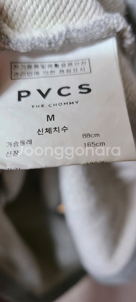 PVCS 춈미 미니멀 후드 원피스 M1 멜란지그레이--2
