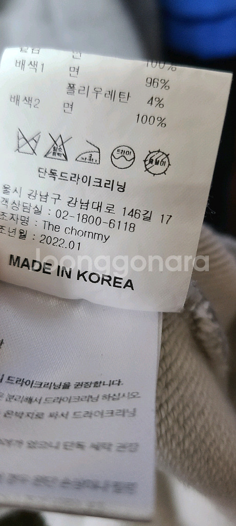 PVCS 춈미 미니멀 후드 원피스 M1 멜란지그레이--3