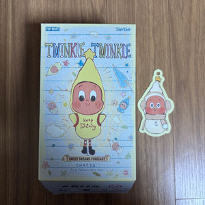 (6시까지 할인) 팝마트 작은별 일기예보 눈사람의 포옹