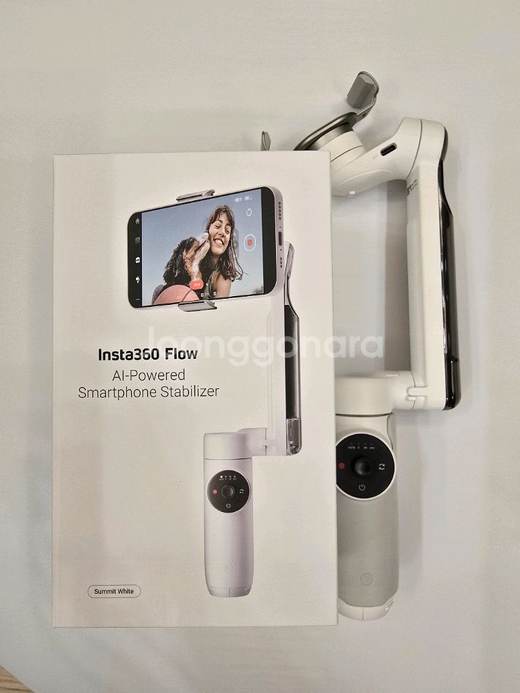 인스타360 Flow 프로 삼각대 화이트--1
