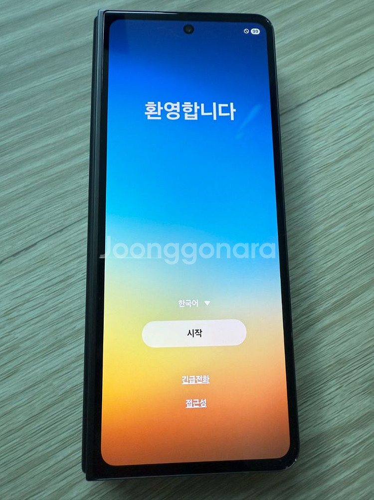 갤럭시Z 폴드5 256gb 그레이 자급제 A급--11