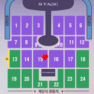 임영웅 콘서트 첫콘 인천 10/17 IMHERO 러브석