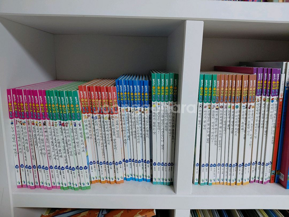 통큰 경제동화 전권(68권)--0