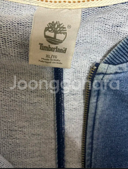 팀버랜드 워싱 XL 자켓--4