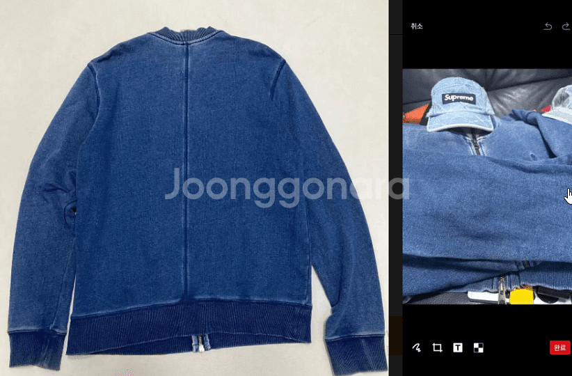 팀버랜드 워싱 XL 자켓--7