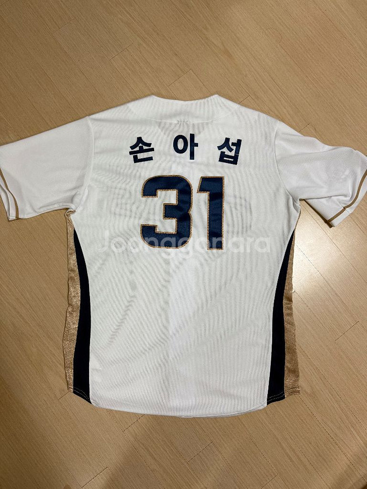nc다이노스 손아섭 유니폼 XL--1