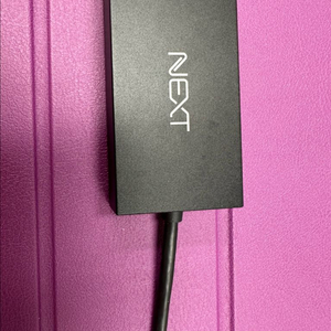 NEXT USB to HDMI Display