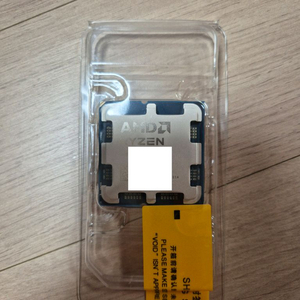 라이젠 9600x 미개봉 팝니다 봉인씰ok